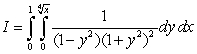 Given the integral : a) sketch the region of integration and reverse the order of integration. b) evaluate the integral.