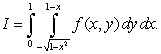 Let a) Sketch the region of integration and reverse the order of integration. b) Compute the integral for .