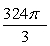 <strong>The volume of the ellipsoid is which of the following?</strong> A) B) C) D) E)