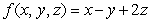 <strong>The average value of over the tetrahedron with vertices and is which of the following?</strong> A) B) C) D) E)