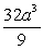 <strong>The volume of the region enclosed by the cylinder , the cone and the plane is which of the following?</strong> A) B) C) D) E) None of the above.