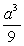 <strong>The volume of the region enclosed by the cylinder , the cone and the plane is which of the following?</strong> A) B) C) D) E) None of the above.