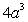 <strong>The volume of the region enclosed by the cylinder , the cone and the plane is which of the following?</strong> A) B) C) D) E) None of the above.