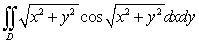 Use polar coordinates to compute , where is the region in the first quadrant enclosed by the circles and .