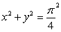 Use polar coordinates to compute , where is the region in the first quadrant enclosed by the circles and .