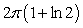 <strong>The value of is which of the following?</strong> A) B) C) D) E) None of these answers are correct.