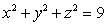 Use spherical coordinates to compute , where is the solid bounded by the spheres and .
