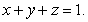Find the volume of the portion of the ball lying above the plane