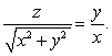Find the volume of the portion of the ball satisfying and lying above the surface defined by