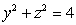 <strong>Let be the solid bounded by the cylinder and the planes , and in the first octant. The density of the solid is . </strong> A) Find the mass of the solid. B) Find the center of mass of the solid.