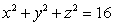 <strong>If the density is find the mass of the solid in the first octant bounded by the sphere above, by the cone below, and by the planes and on the side.</strong> A) B) C) D) E) None of the above