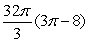 <strong>If the density is find the mass of the solid in the first octant bounded by the sphere above, by the cone below, and by the planes and on the side.</strong> A) B) C) D) E) None of the above
