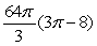 <strong>If the density is find the mass of the solid in the first octant bounded by the sphere above, by the cone below, and by the planes and on the side.</strong> A) B) C) D) E) None of the above