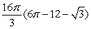 <strong>If the density is find the mass of the solid in the first octant bounded by the sphere above, by the cone below, and by the planes and on the side.</strong> A) B) C) D) E) None of the above