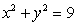 <strong>The of the solid region that is inside the cylinder , below the paraboloid and above the plane (assuming ) is which of the following?</strong> A) B) C) D) 6 E) None of the above