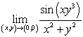 <strong>Evaluate the limit or state that it does not exist.</strong> A) B)