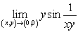 <strong>Evaluate the limit or state that it does not exist.</strong> A) B)
