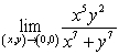 <strong>Evaluate the limit or state that it does not exist.</strong> A) B)