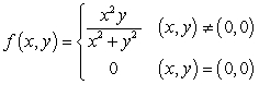 <strong>Let . Which of the following statements is correct?</strong> A) and are continuous. B) is continuous but is not continuous at the origin. C) is continuous but is not continuous at the origin. D) Both and are not continuous at the origin. E) Since is continuous, and are also continuous.