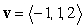 Find the derivative of at the point with respect to the vector , where , , and .