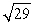 <strong>The function is defined near the point by the equation The maximum value of the directional derivative of (among all possible directions) is which of the following?</strong> A) B) 5 C) 3 D) E) There is no maximum value.