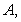 The plane best fits the points and if the sum of at these points is minimized by and Find the plane that best fits the points , and .