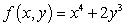 Find the global minimum and maximum of   in the region   .