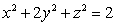 Find the distance to the origin from the intersection of the two surfaces and ; that is, the minimum distance between the origin and a point on the intersection.