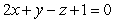 Find a parameterization for the line of intersection of the planes and .
