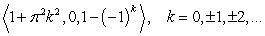 <strong>The curve intersects the plane at which of the following points?</strong> A) B) C) D) E) The curve does not intersect the plane.