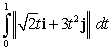 <strong>Evaluate the definite integrals.</strong> A) B)