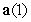 A particle has acceleration initial velocity , and initial position . Decompose into tangential and normal components.