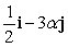 <strong>Find scalars , and such that: </strong> A) is parallel to . B) has the same length as . C) is a unit vector.