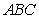 <strong>In the triangle , is the midpoint of and is a point on such that . is the intersection of and . </strong> A) Express in terms of , and B) Express in terms of , and C) Write an equation in terms of , and and use the fact that and are nonzero, distinct, and nonparallel to find and