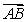 Consider the four points , , , and . Are and parallel, and if so, do they point in the same direction?