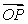 <strong>Let and . </strong> A) Write the coordinates of the point on lying three-fifths of the way from to . B) Write as a linear combination of and .