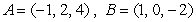Find the point of intersection of the three medians in the triangle with vertices , and .