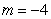 <strong>The two lines and intersect if:</strong> A) . B) . C) . D) . E) and do not intersect for any value of