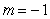 <strong>The two lines and intersect if:</strong> A) . B) . C) . D) . E) and do not intersect for any value of