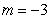 <strong>The two lines and intersect if:</strong> A) . B) . C) . D) . E) and do not intersect for any value of