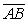 Consider the points , , , and . Find the length of the vector starting at the midpoint of and ending at the midpoint of .
