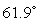 <strong>The angle between the vectors and is:</strong> A) . B) . C) . D) . E) .