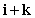 Find an equation of the line that passes through and is orthogonal to the vectors and .