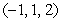 The line is determined by the two points and , and the line is determined by the points and . Find the unit vectors along the line perpendicular to both and .