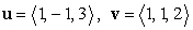 Determine whether the vectors , and lie in one plane.