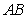 Compute the height to the side in the triangle with vertices at , , and .