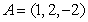 Compute the height to the side in the triangle with vertices at , , and .