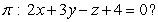 <strong>Which of the following lines is parallel to the plane </strong> A) B) C) D) E)