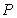 For the plane and the line : , find the scalar form of the equation of the plane that contains and is orthogonal to .