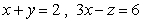 Find an equation of the plane with traces , and in the plane, plane, and plane, respectively.